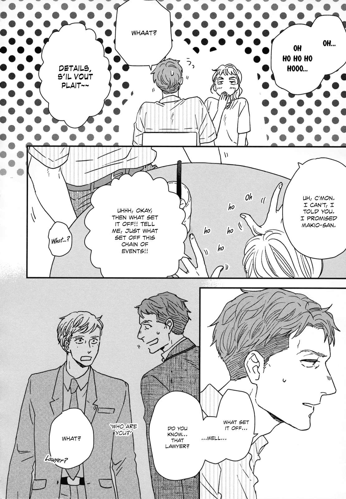 Read Ikoku Nikki (EN) Manga Online
