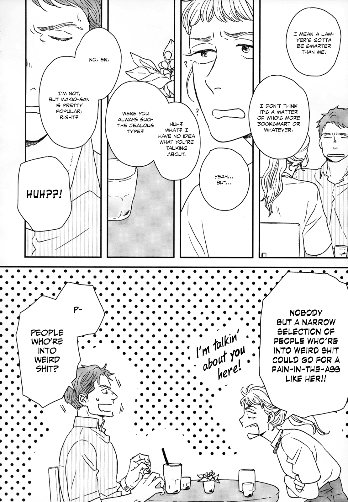 Read Ikoku Nikki (EN) Manga Online