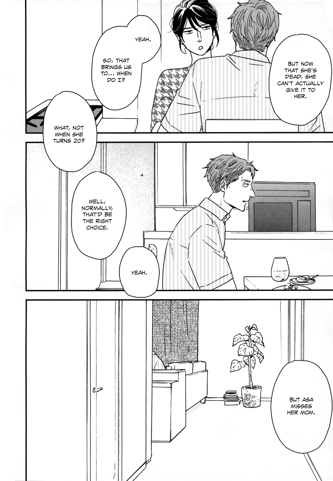Read Ikoku Nikki (EN) Manga Online