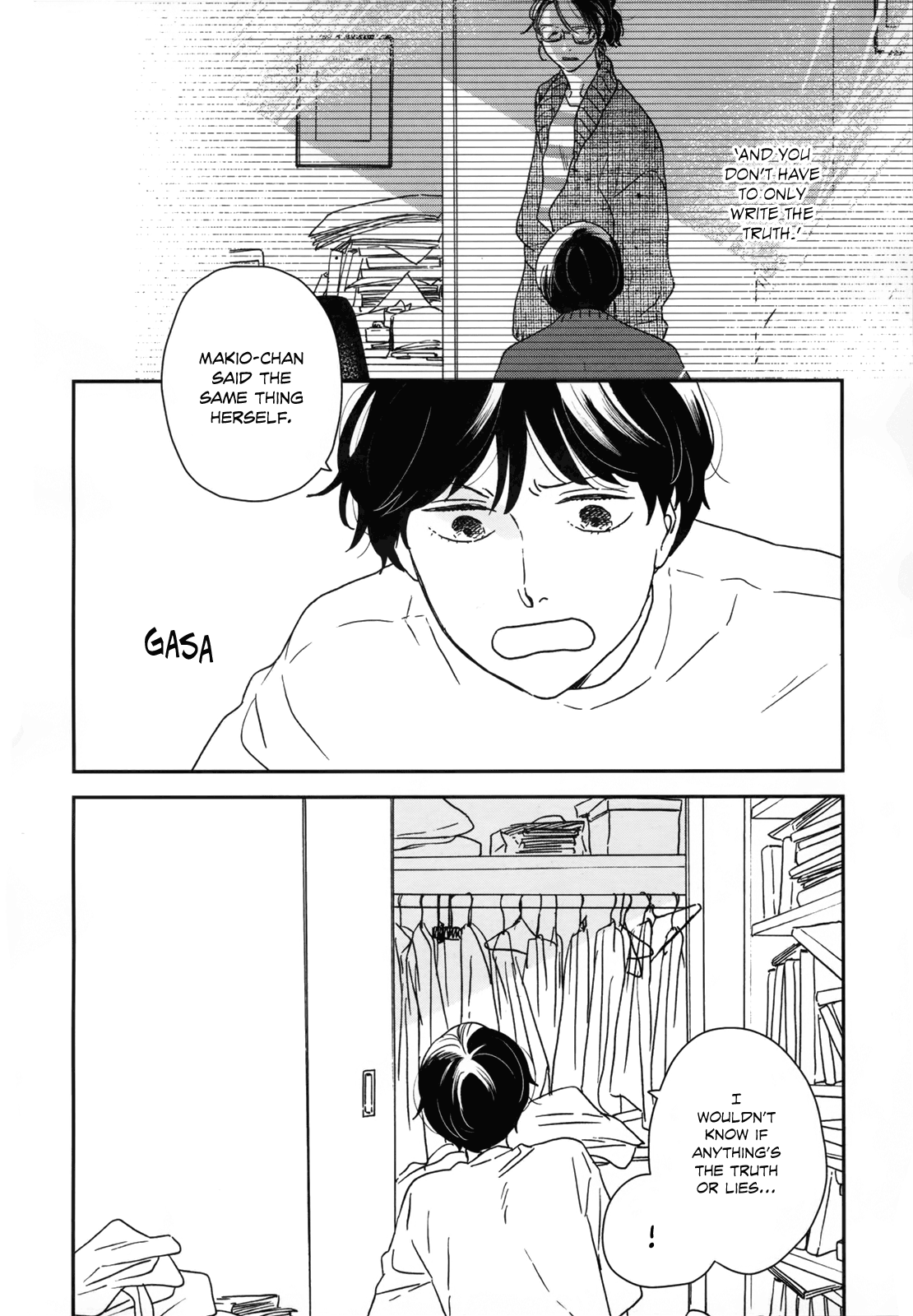 Read Ikoku Nikki (EN) Manga Online