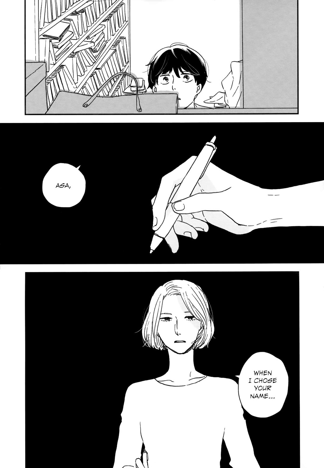 Read Ikoku Nikki (EN) Manga Online