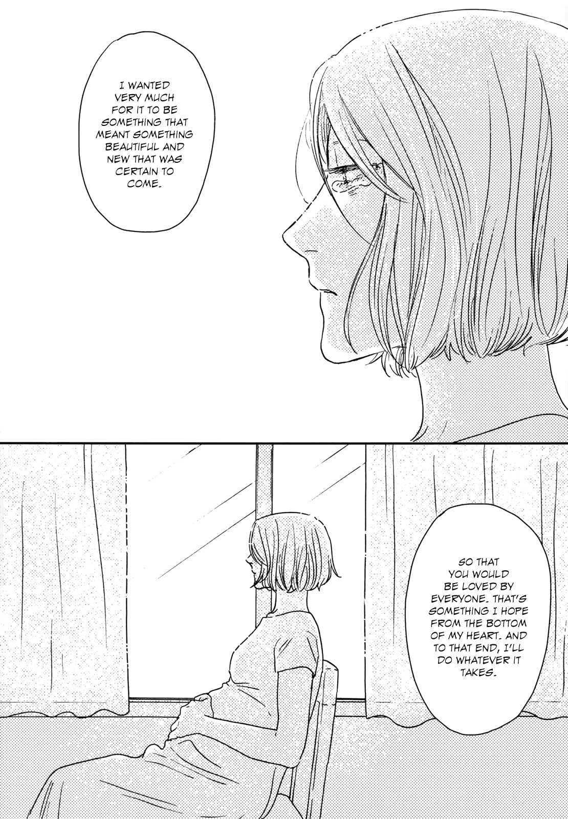Read Ikoku Nikki (EN) Manga Online