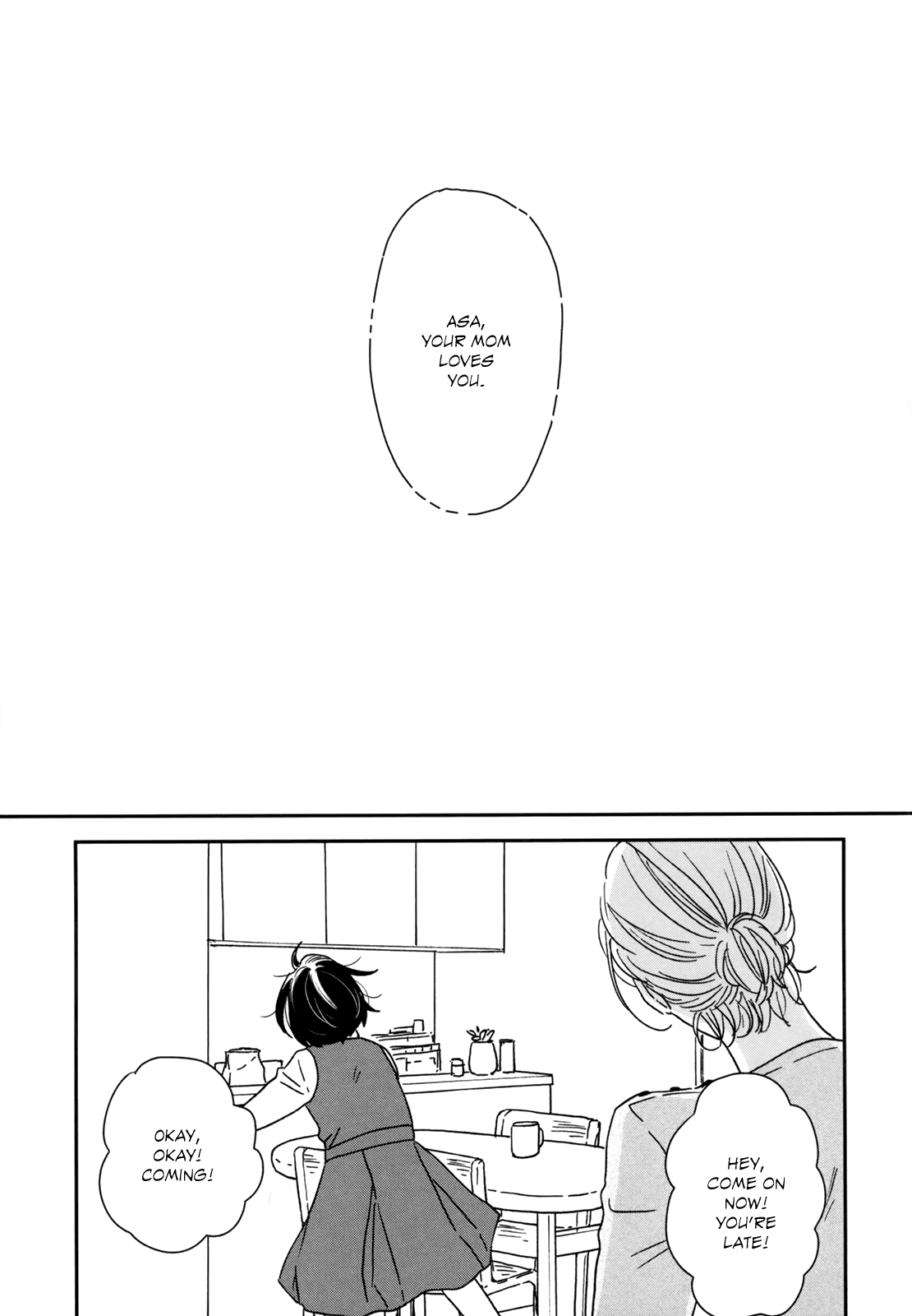 Read Ikoku Nikki (EN) Manga Online