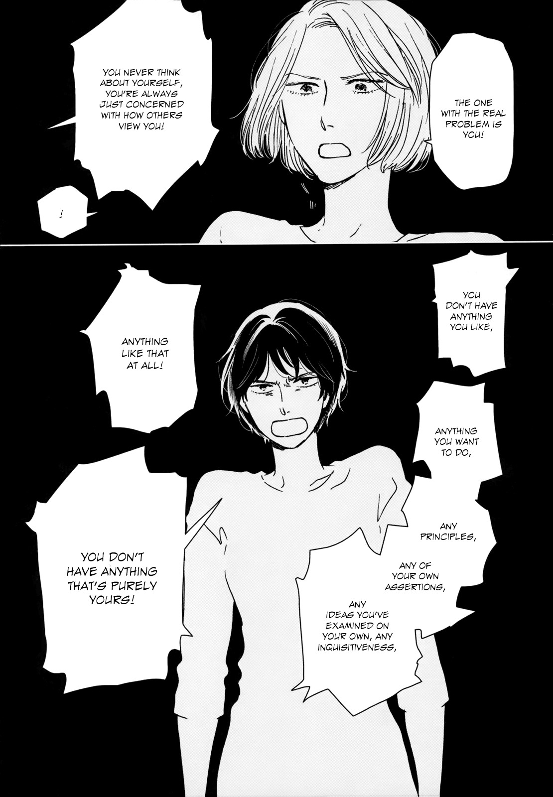 Read Ikoku Nikki (EN) Manga Online