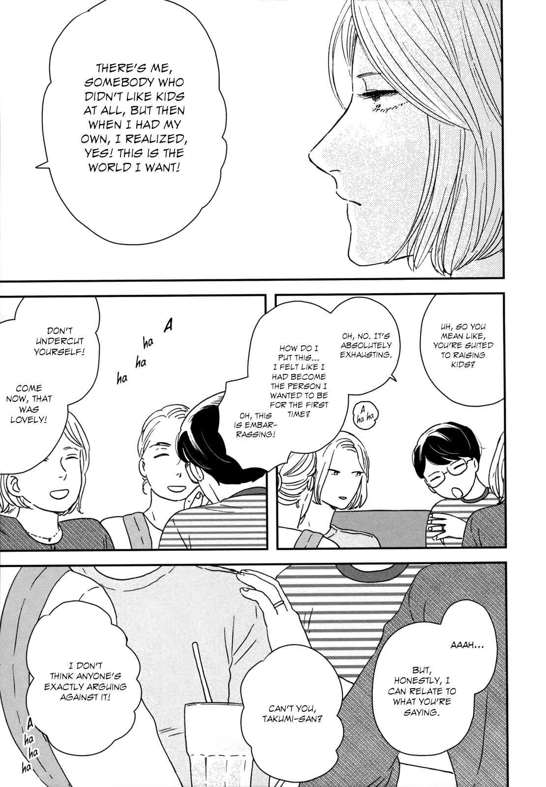 Read Ikoku Nikki (EN) Manga Online
