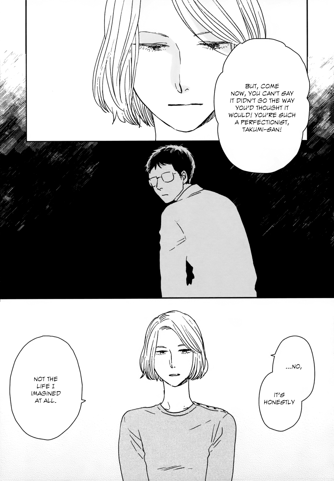 Read Ikoku Nikki (EN) Manga Online