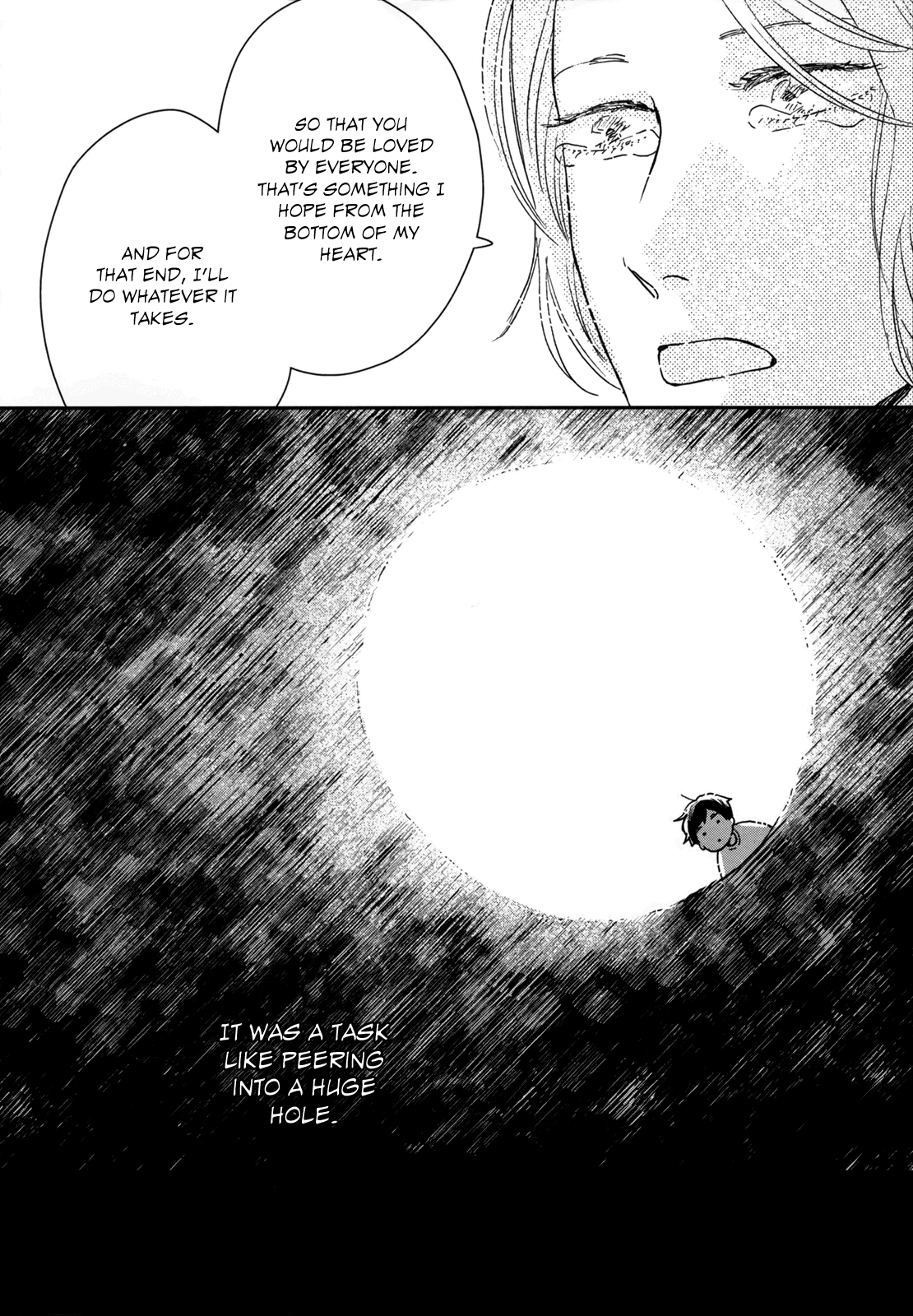 Read Ikoku Nikki (EN) Manga Online