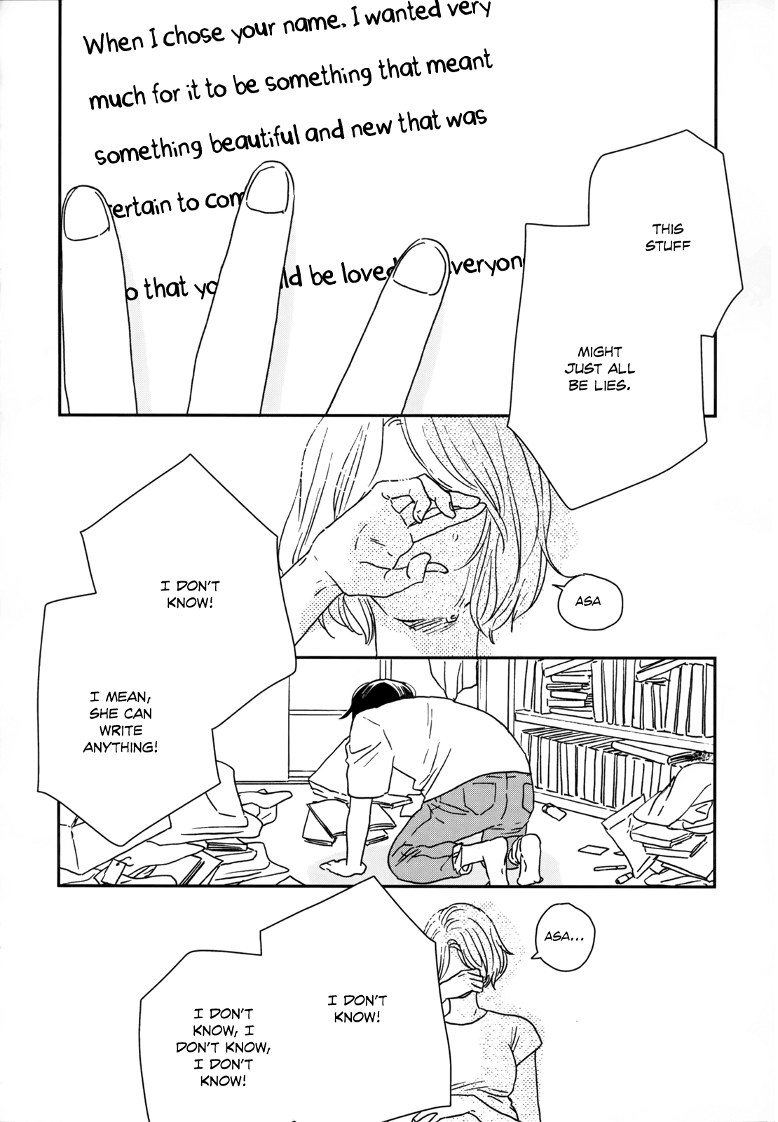Read Ikoku Nikki (EN) Manga Online