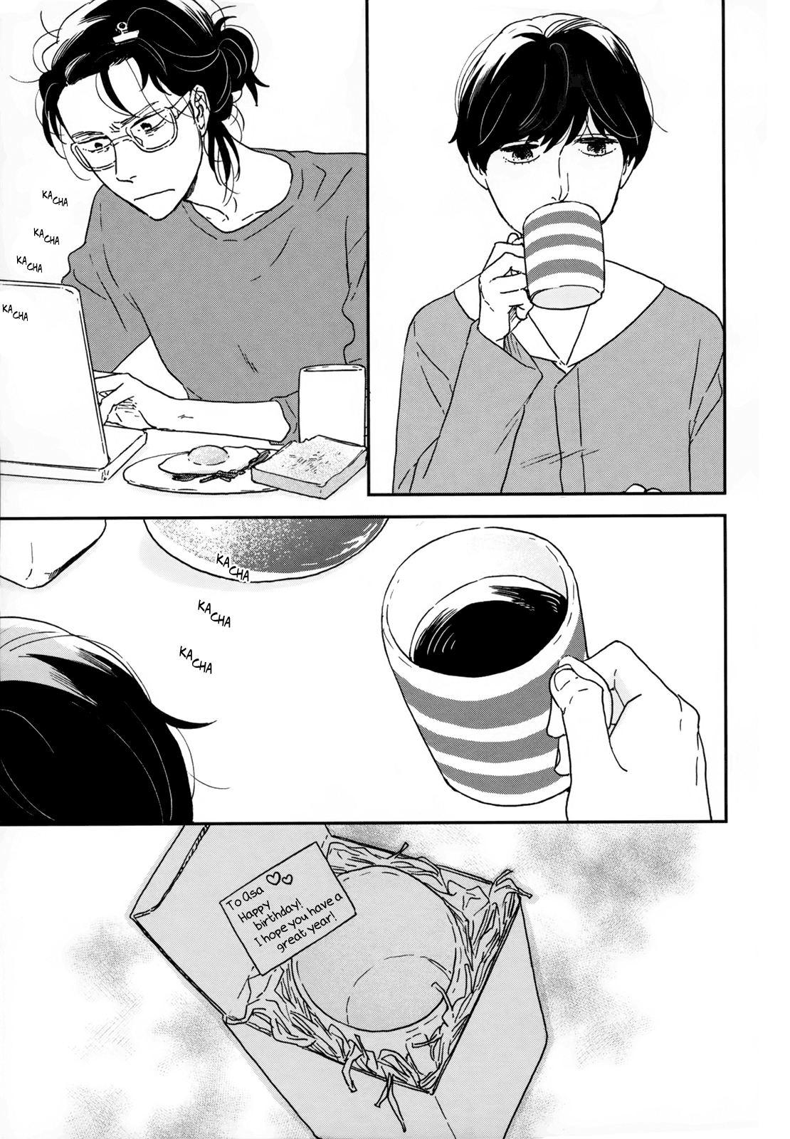 Read Ikoku Nikki (EN) Manga Online
