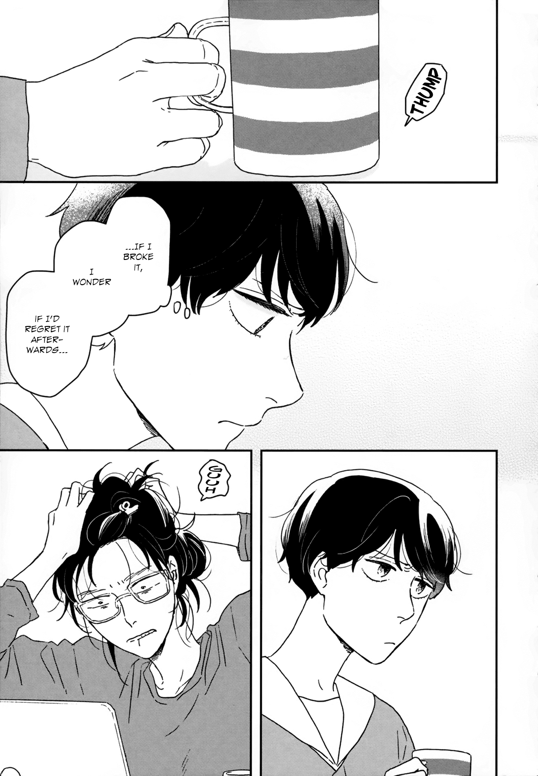 Read Ikoku Nikki (EN) Manga Online