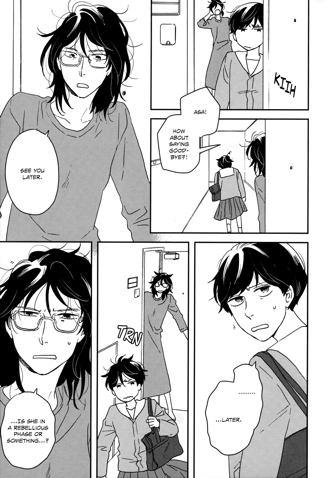 Read Ikoku Nikki (EN) Manga Online