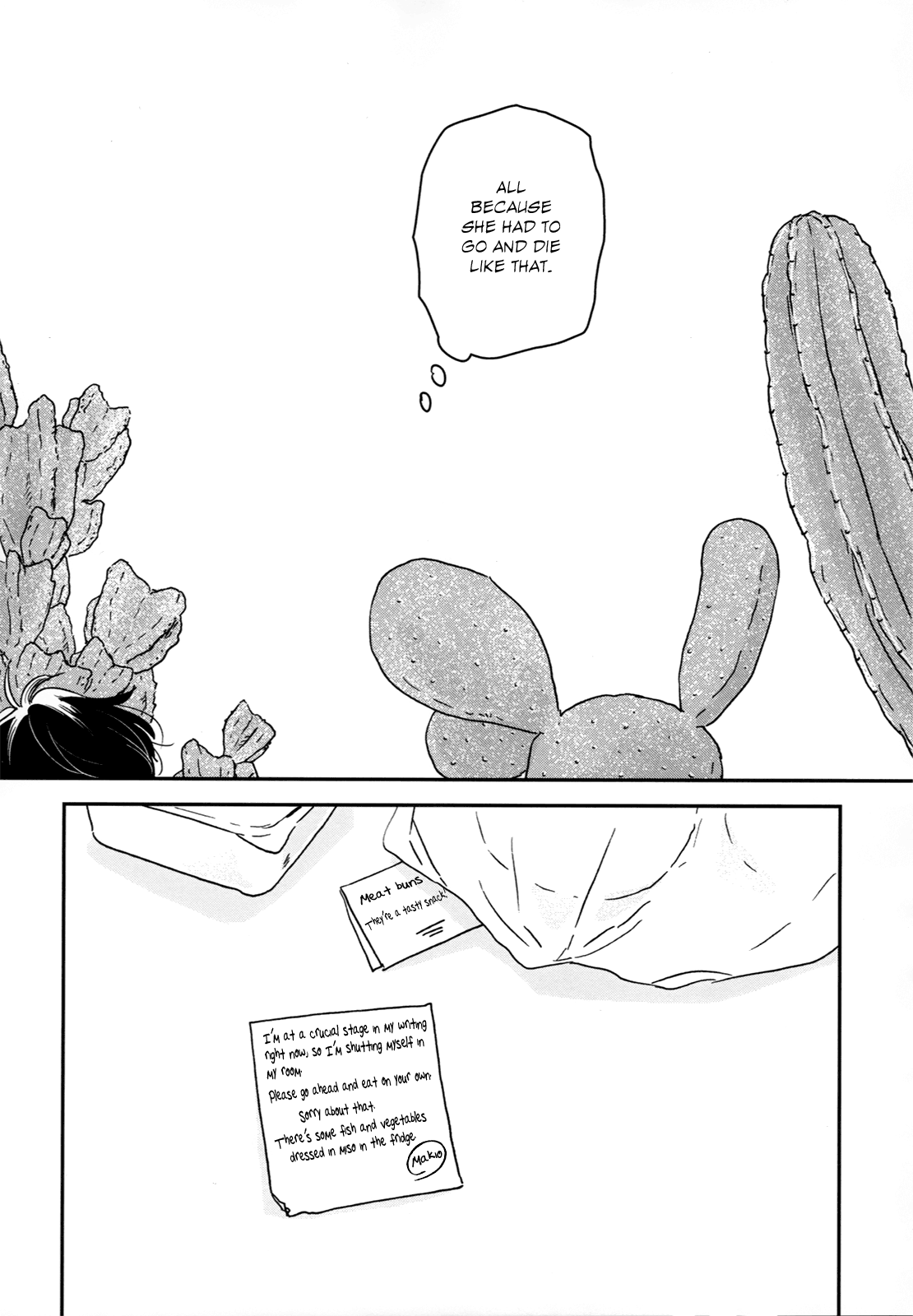 Read Ikoku Nikki (EN) Manga Online