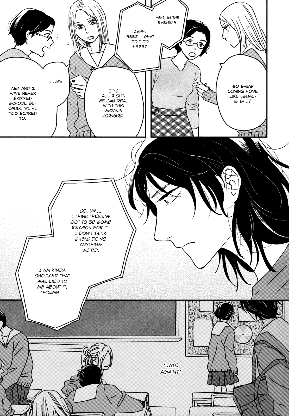 Read Ikoku Nikki (EN) Manga Online