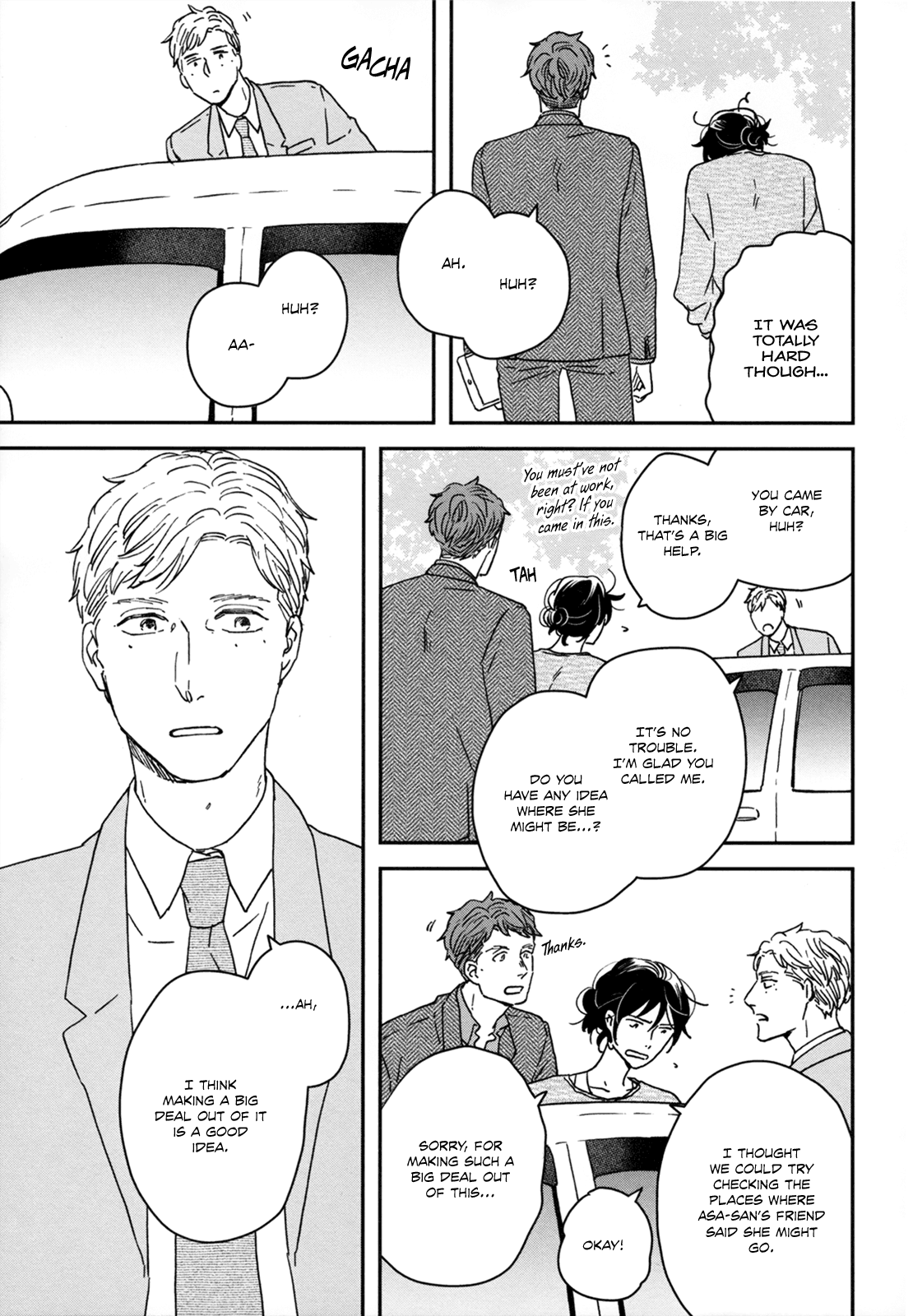 Read Ikoku Nikki (EN) Manga Online