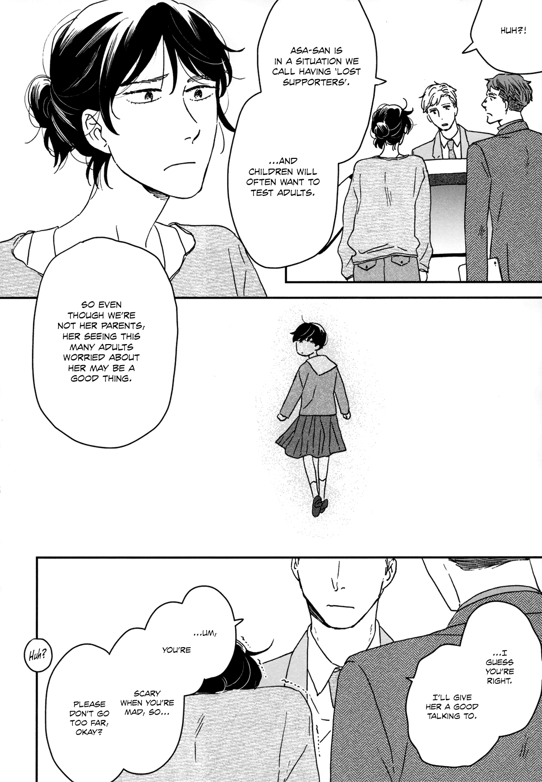 Read Ikoku Nikki (EN) Manga Online