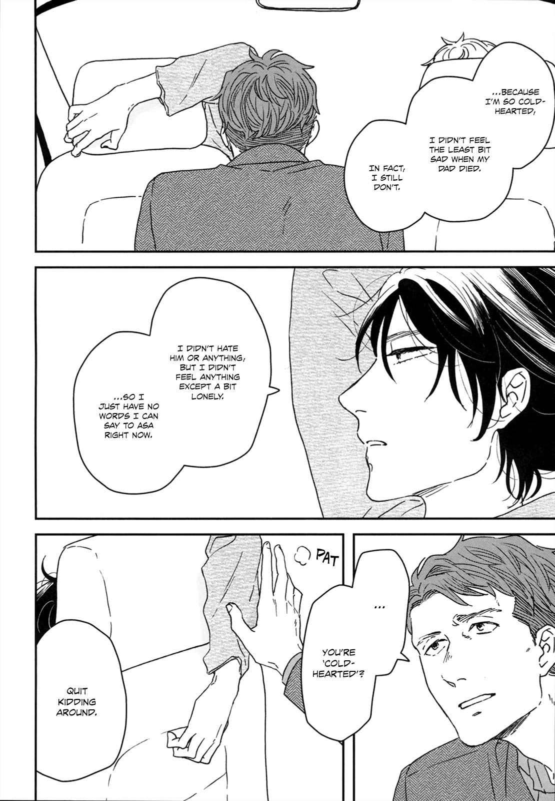 Read Ikoku Nikki (EN) Manga Online