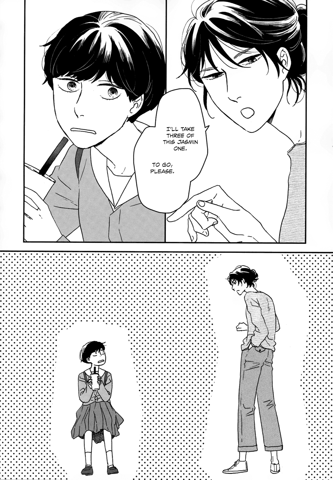 Read Ikoku Nikki (EN) Manga Online