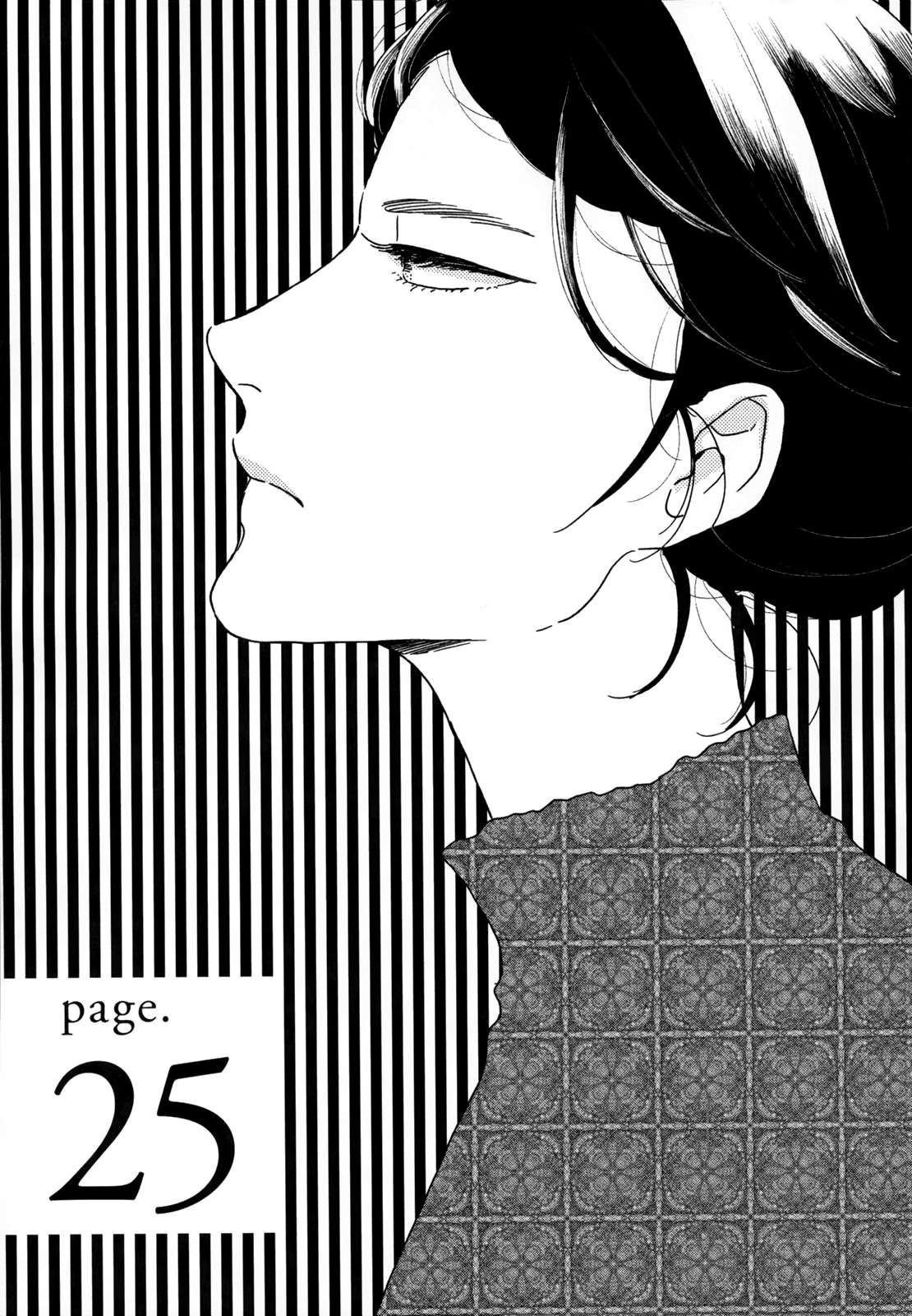 Read Ikoku Nikki (EN) Manga Online