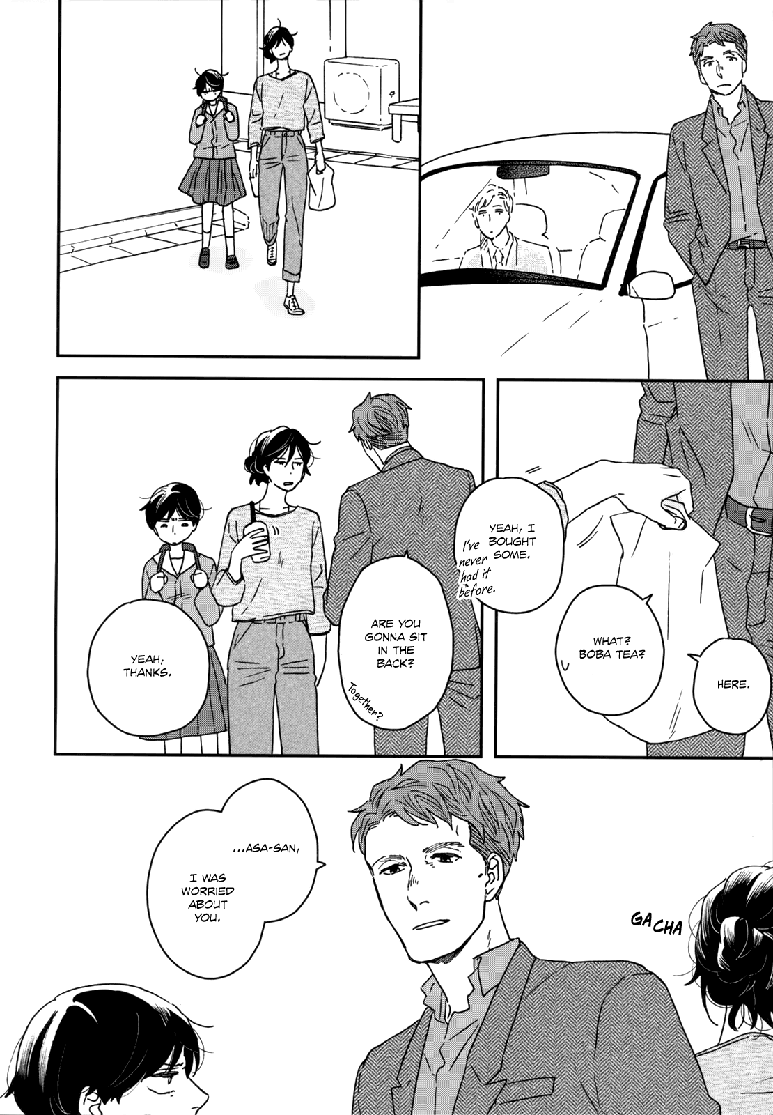 Read Ikoku Nikki (EN) Manga Online