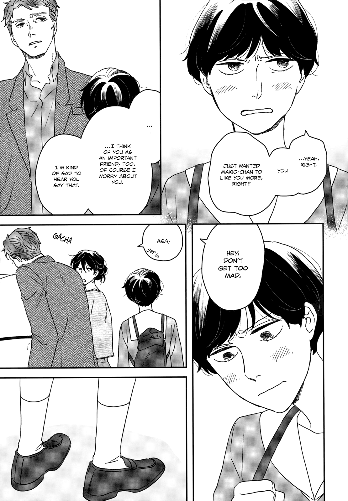 Read Ikoku Nikki (EN) Manga Online