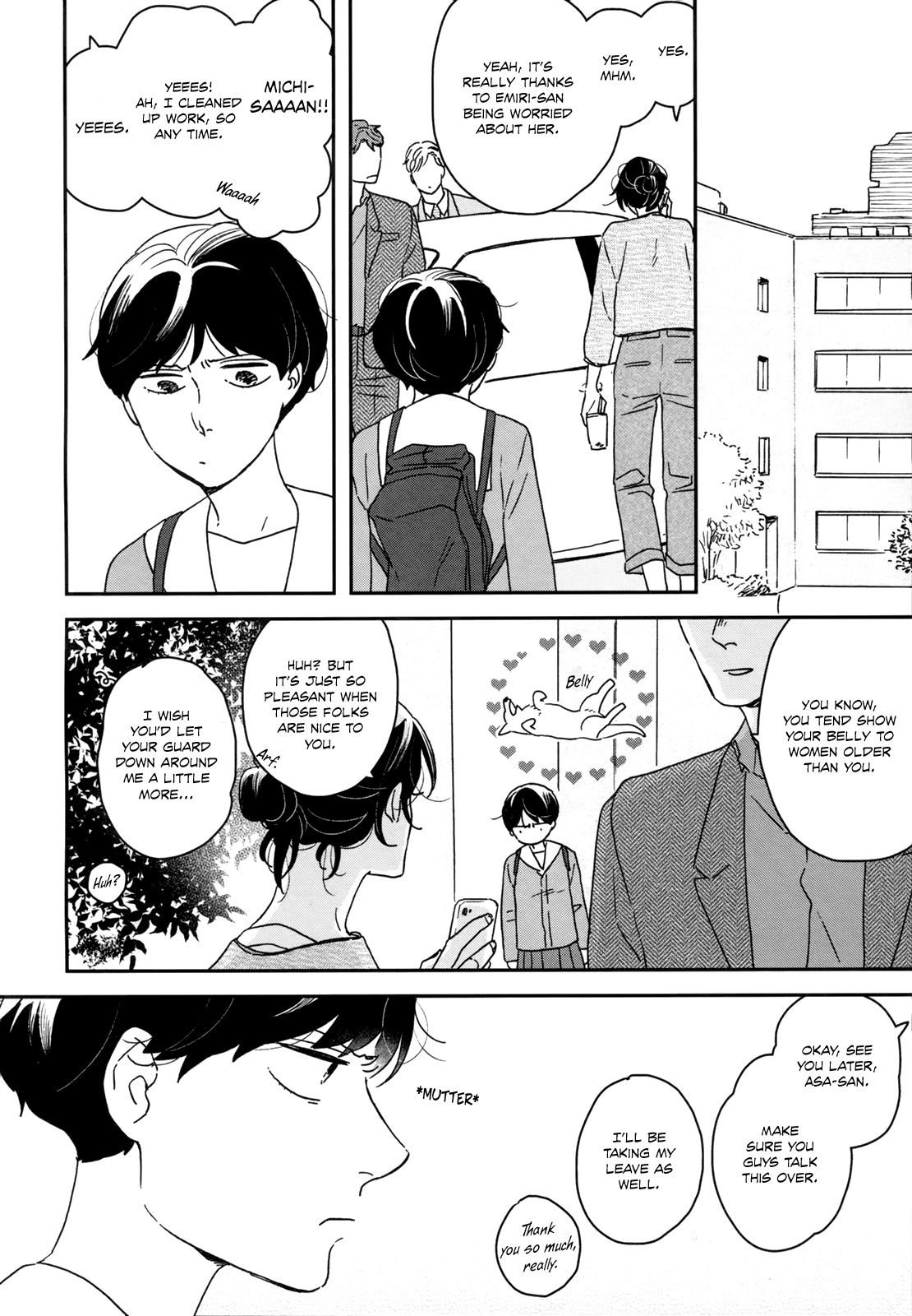 Read Ikoku Nikki (EN) Manga Online