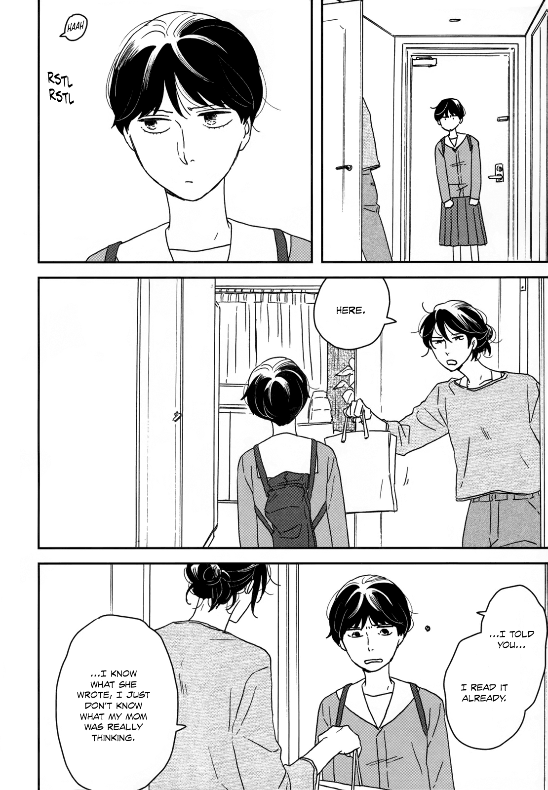 Read Ikoku Nikki (EN) Manga Online