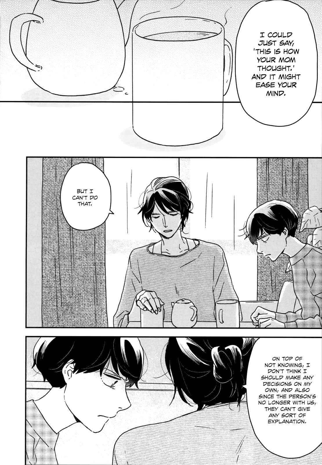 Read Ikoku Nikki (EN) Manga Online