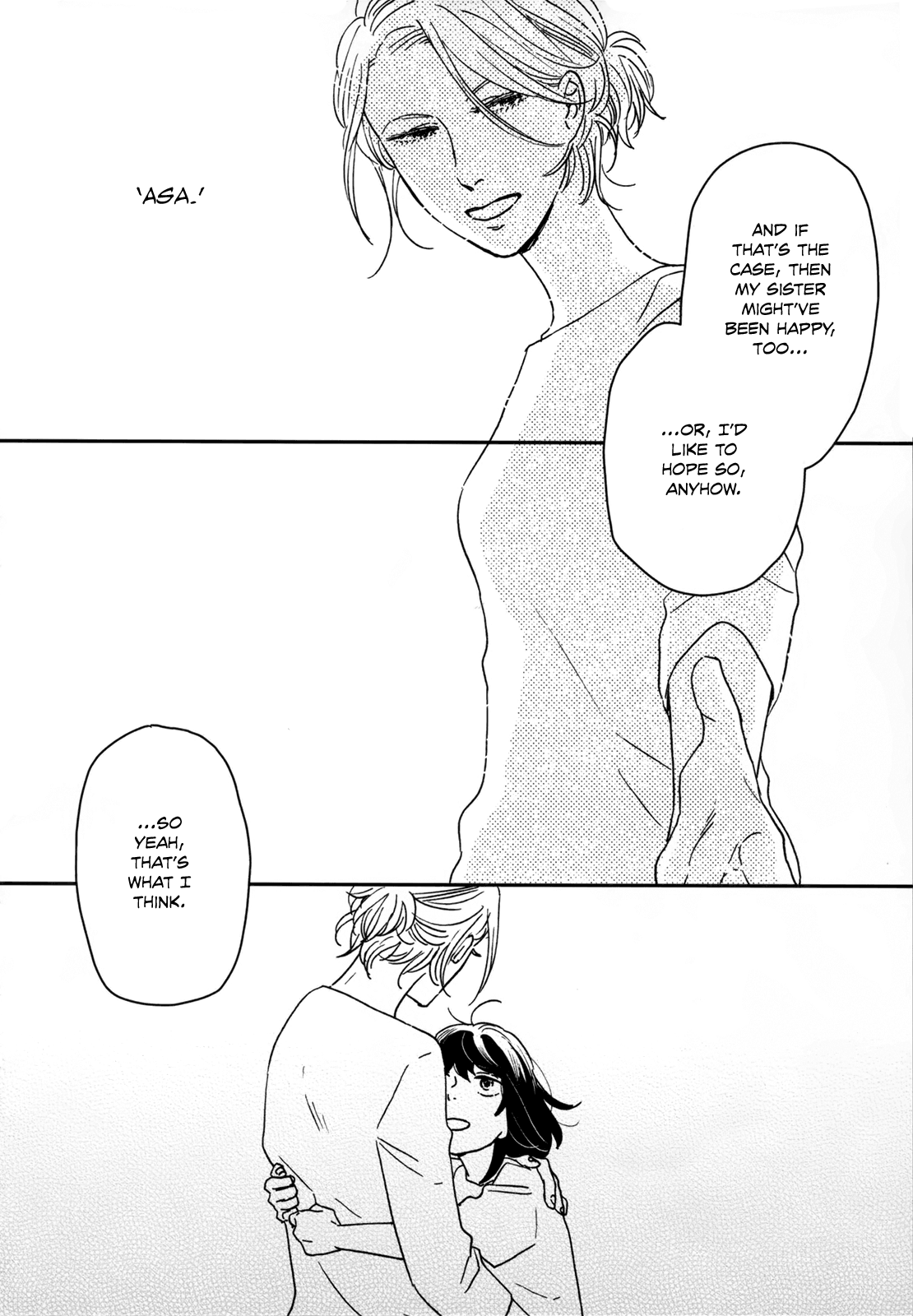 Read Ikoku Nikki (EN) Manga Online