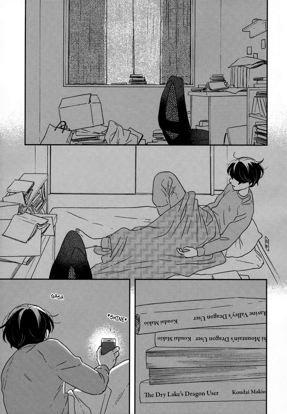 Read Ikoku Nikki (EN) Manga Online