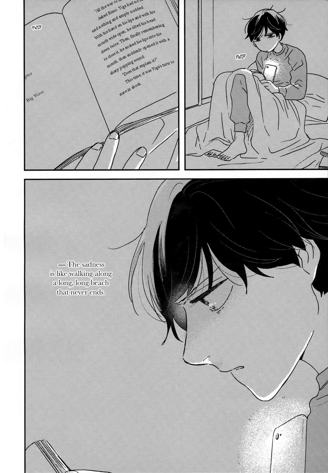 Read Ikoku Nikki (EN) Manga Online