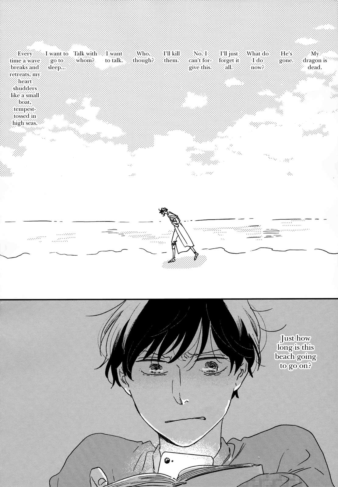 Read Ikoku Nikki (EN) Manga Online