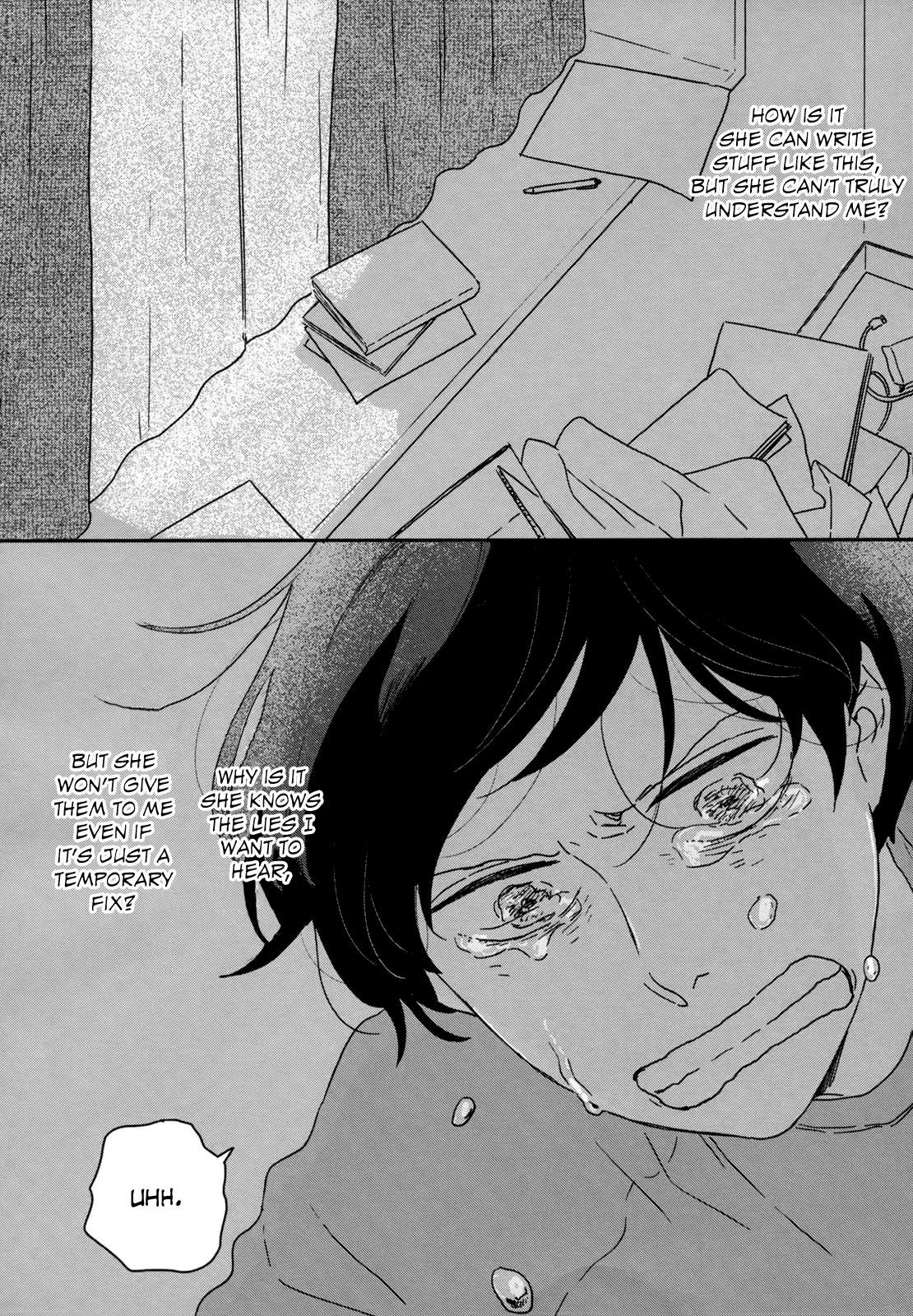 Read Ikoku Nikki (EN) Manga Online