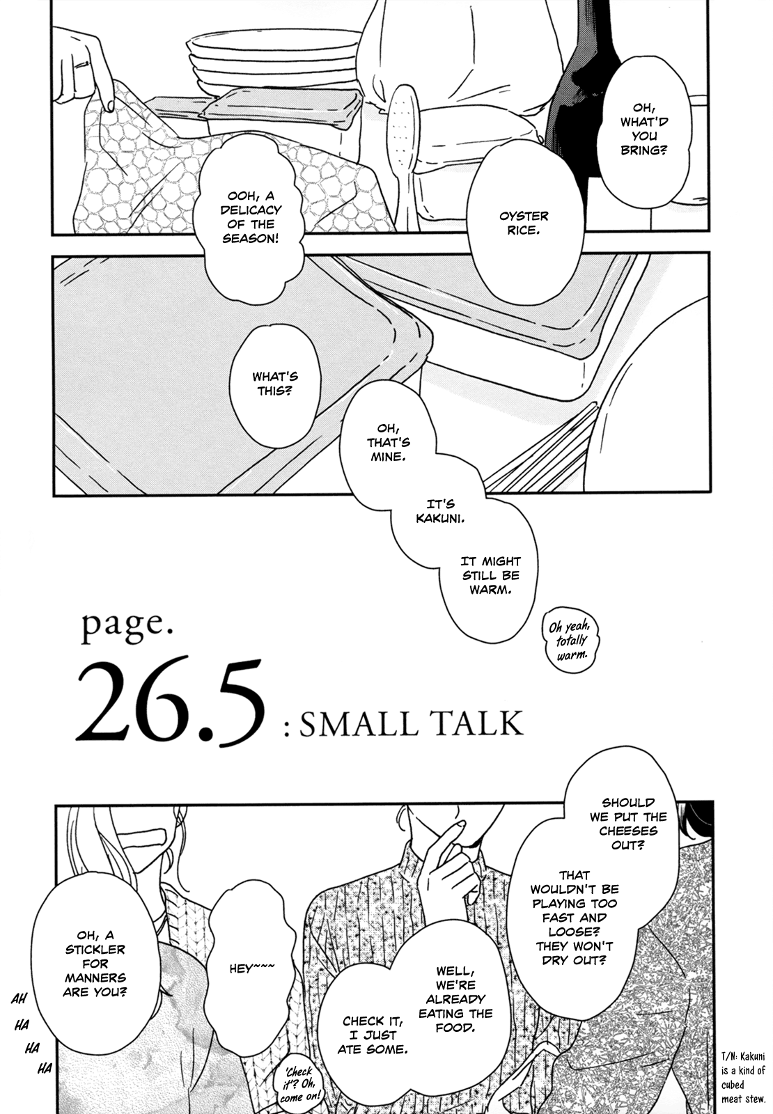 Read Ikoku Nikki (EN) Manga Online