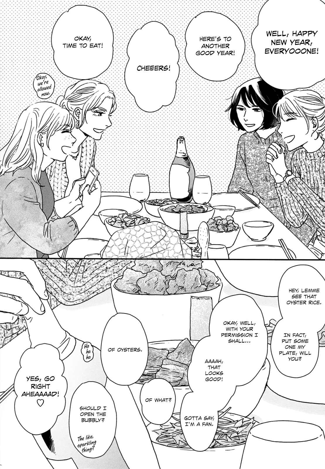 Read Ikoku Nikki (EN) Manga Online