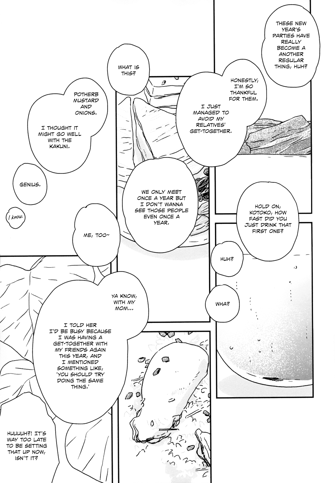 Read Ikoku Nikki (EN) Manga Online