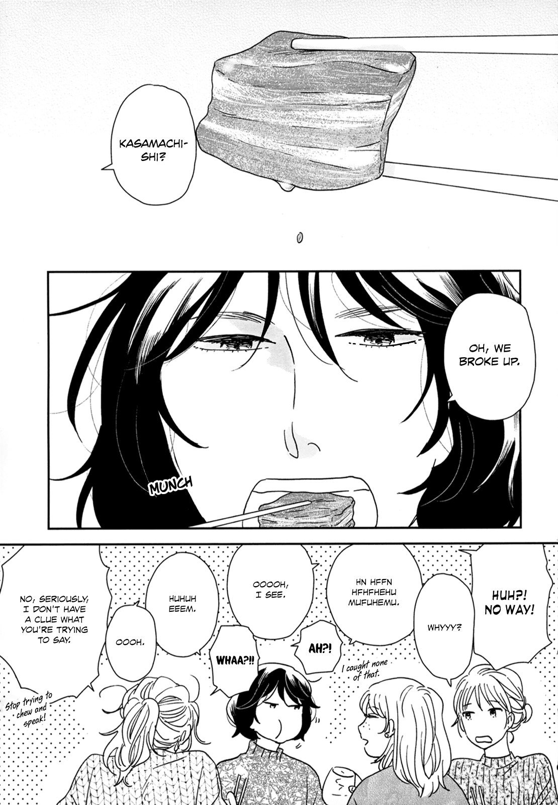 Read Ikoku Nikki (EN) Manga Online