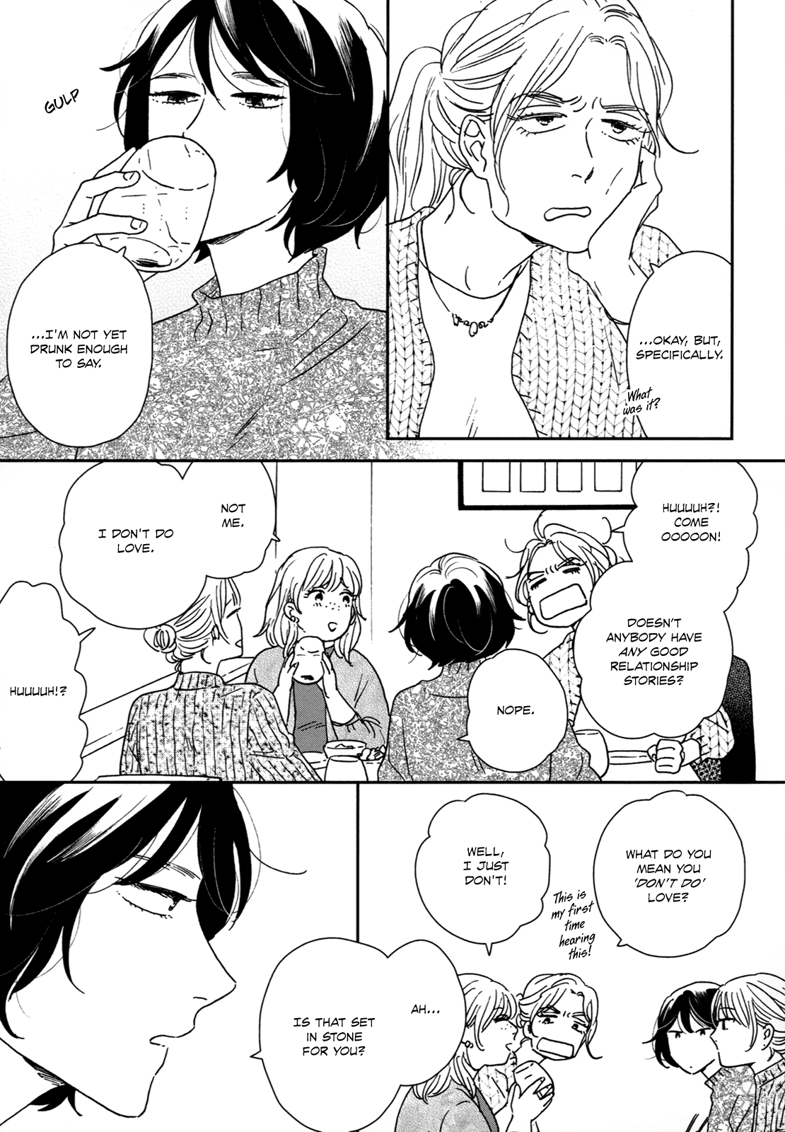 Read Ikoku Nikki (EN) Manga Online