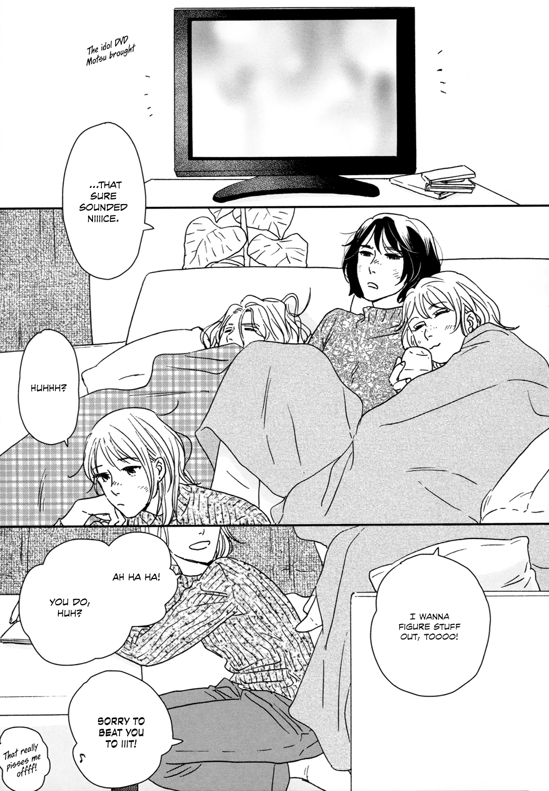 Read Ikoku Nikki (EN) Manga Online