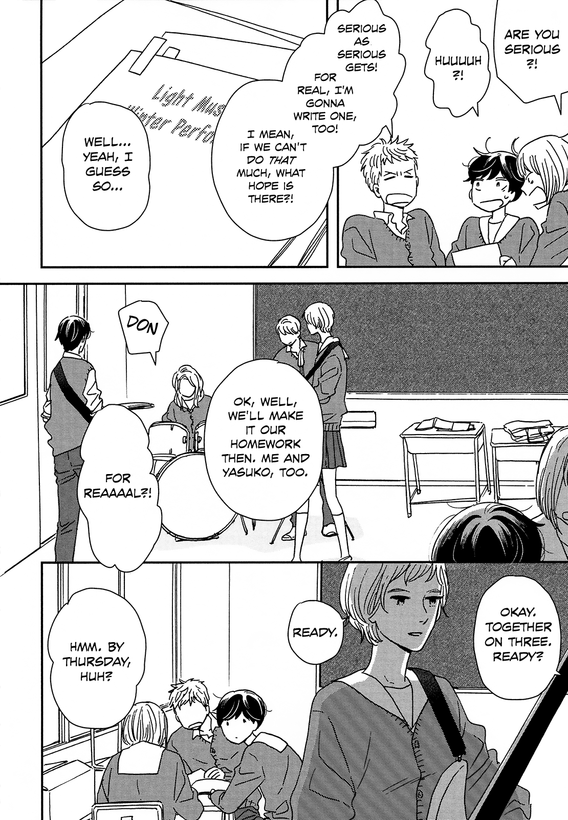 Read Ikoku Nikki (EN) Manga Online