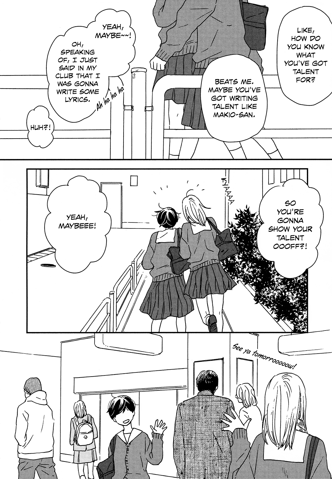Read Ikoku Nikki (EN) Manga Online