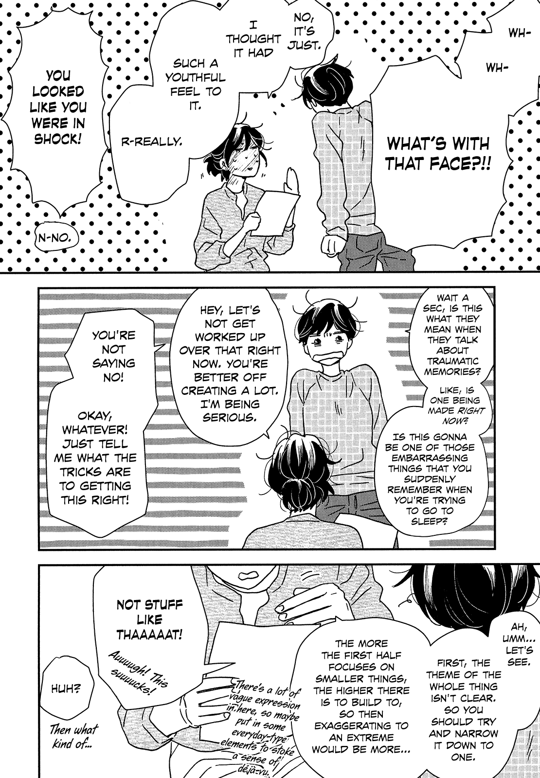 Read Ikoku Nikki (EN) Manga Online