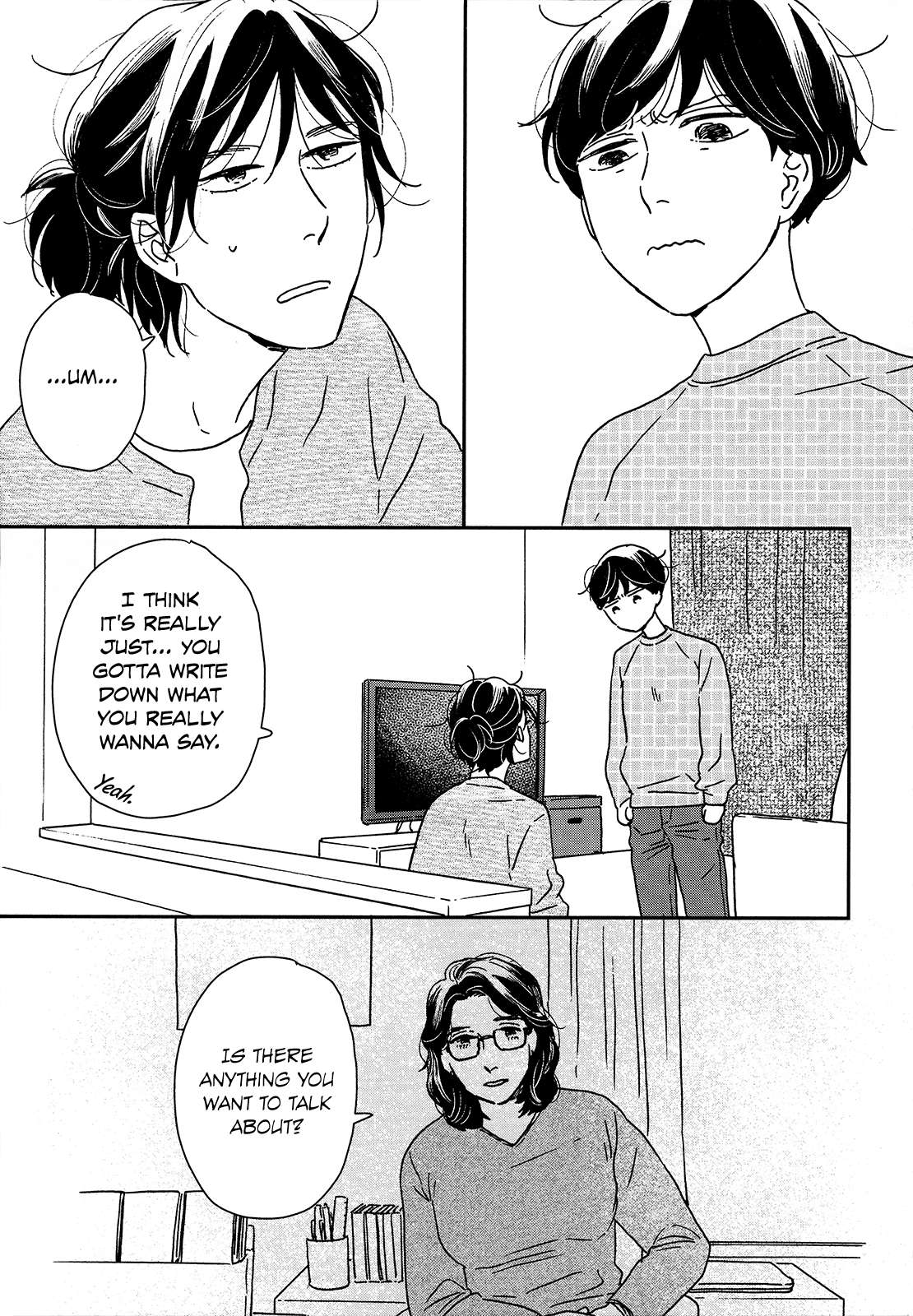 Read Ikoku Nikki (EN) Manga Online
