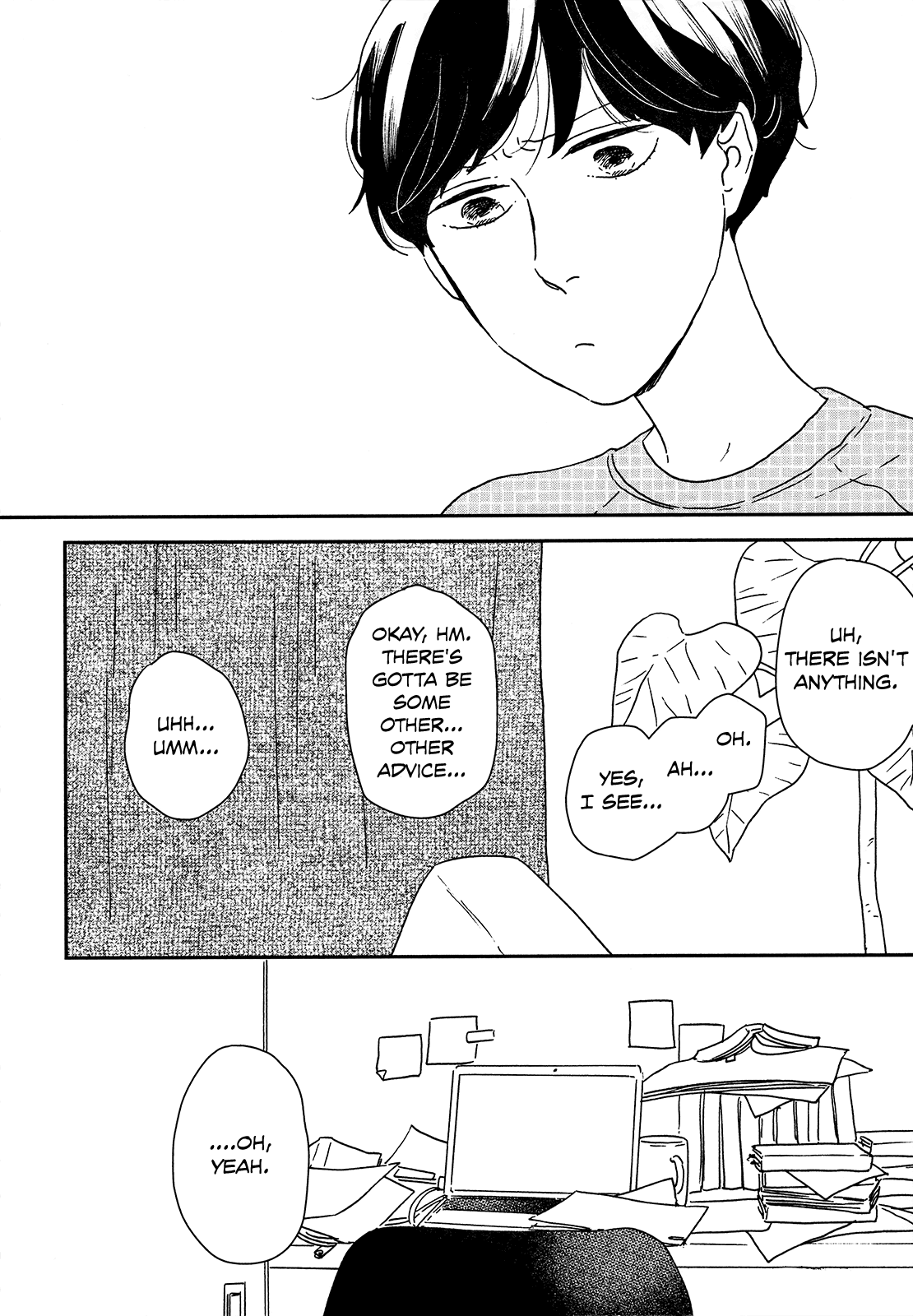 Read Ikoku Nikki (EN) Manga Online