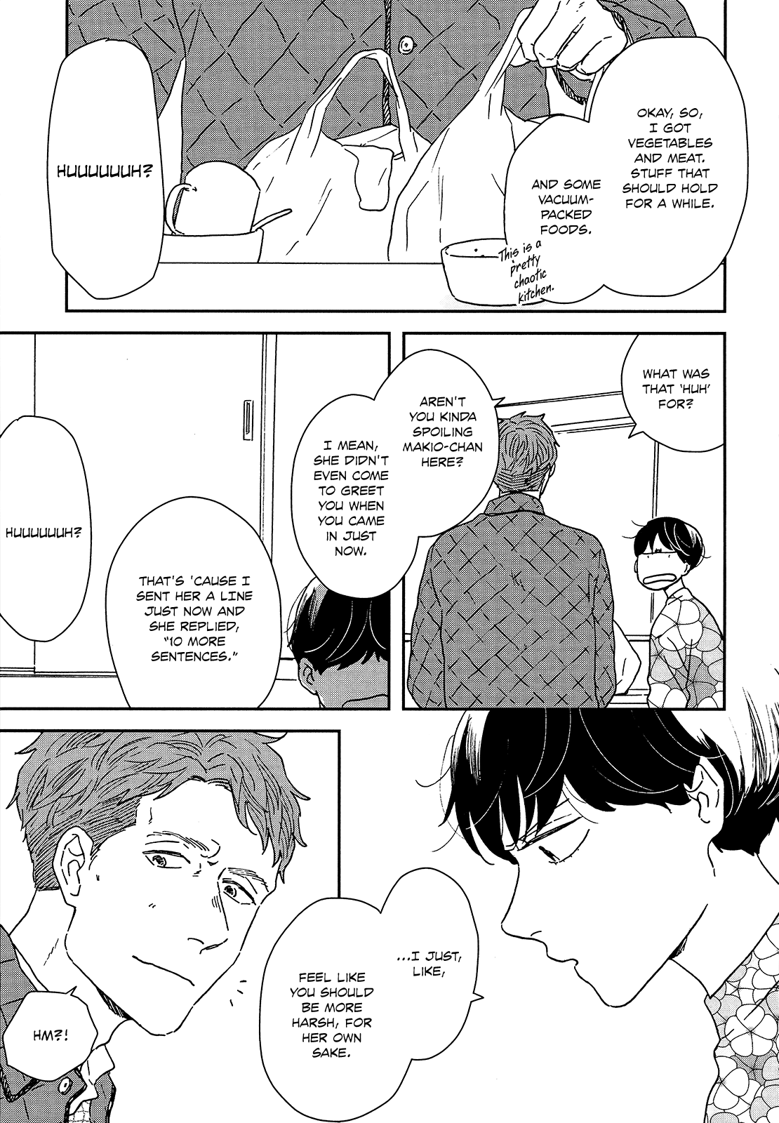 Read Ikoku Nikki (EN) Manga Online