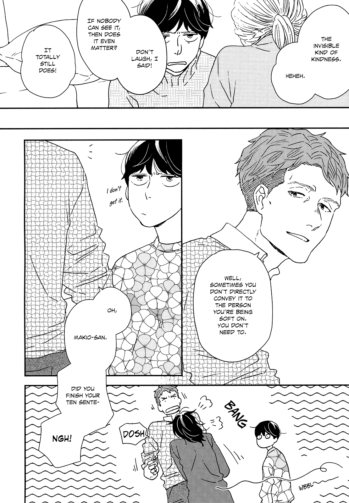 Read Ikoku Nikki (EN) Manga Online