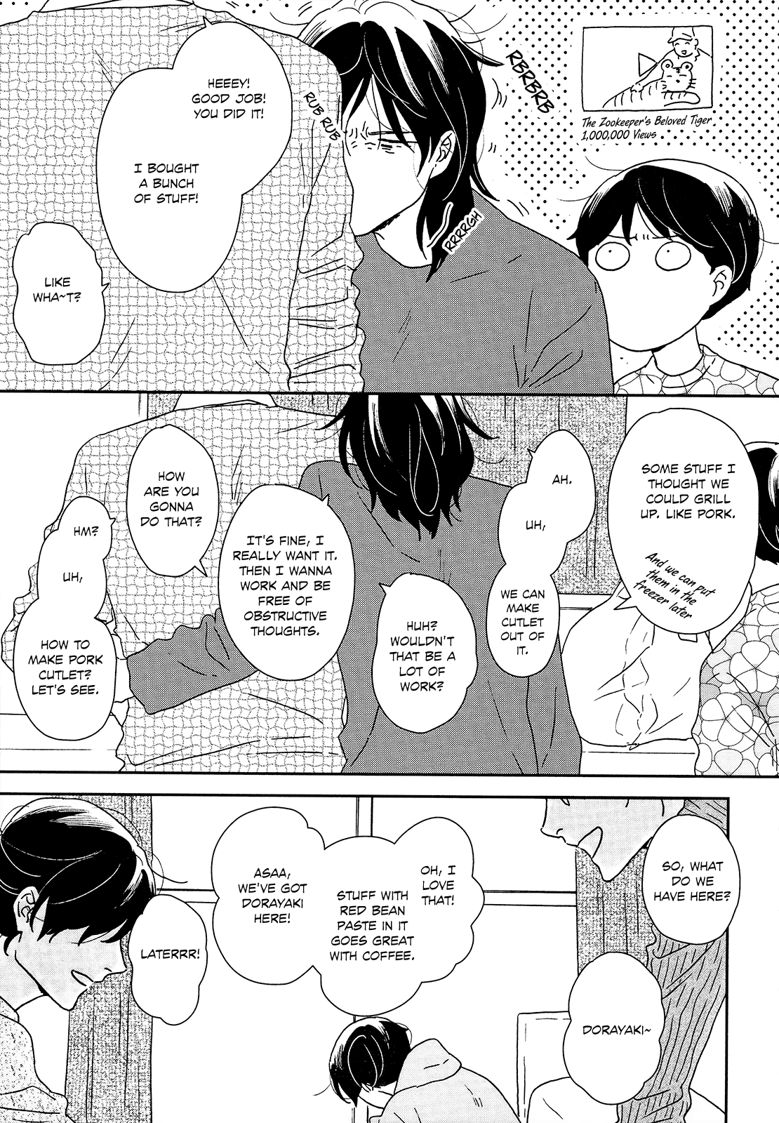 Read Ikoku Nikki (EN) Manga Online