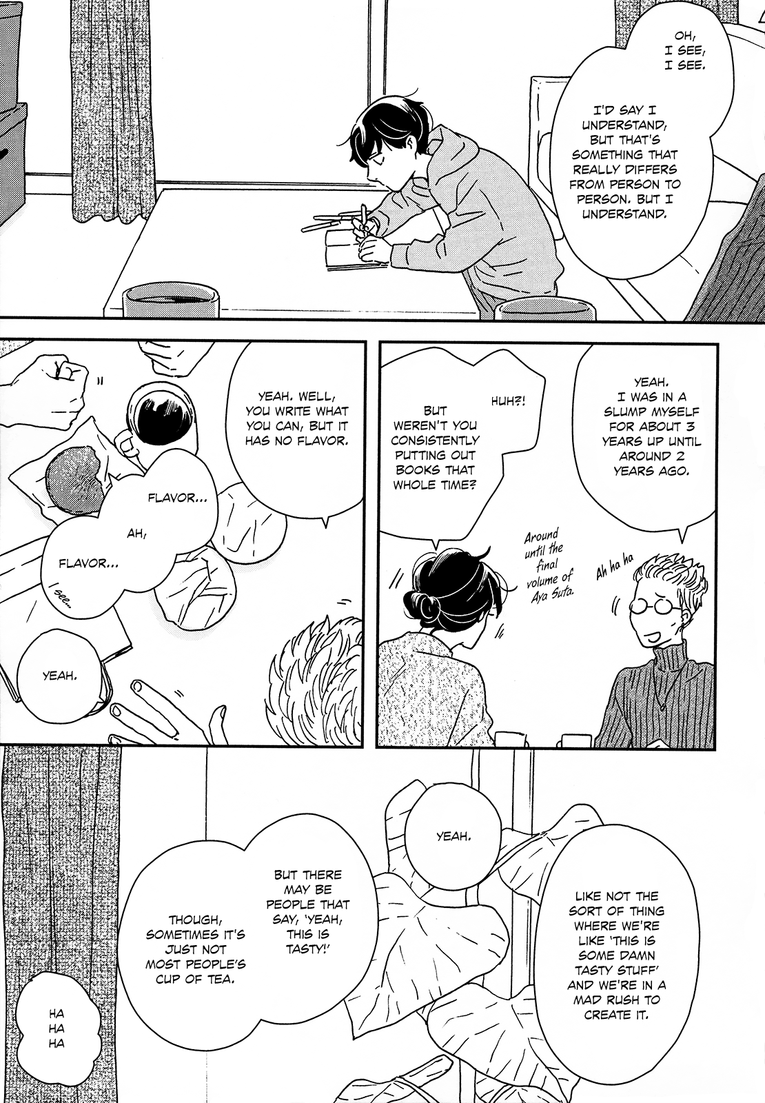 Read Ikoku Nikki (EN) Manga Online