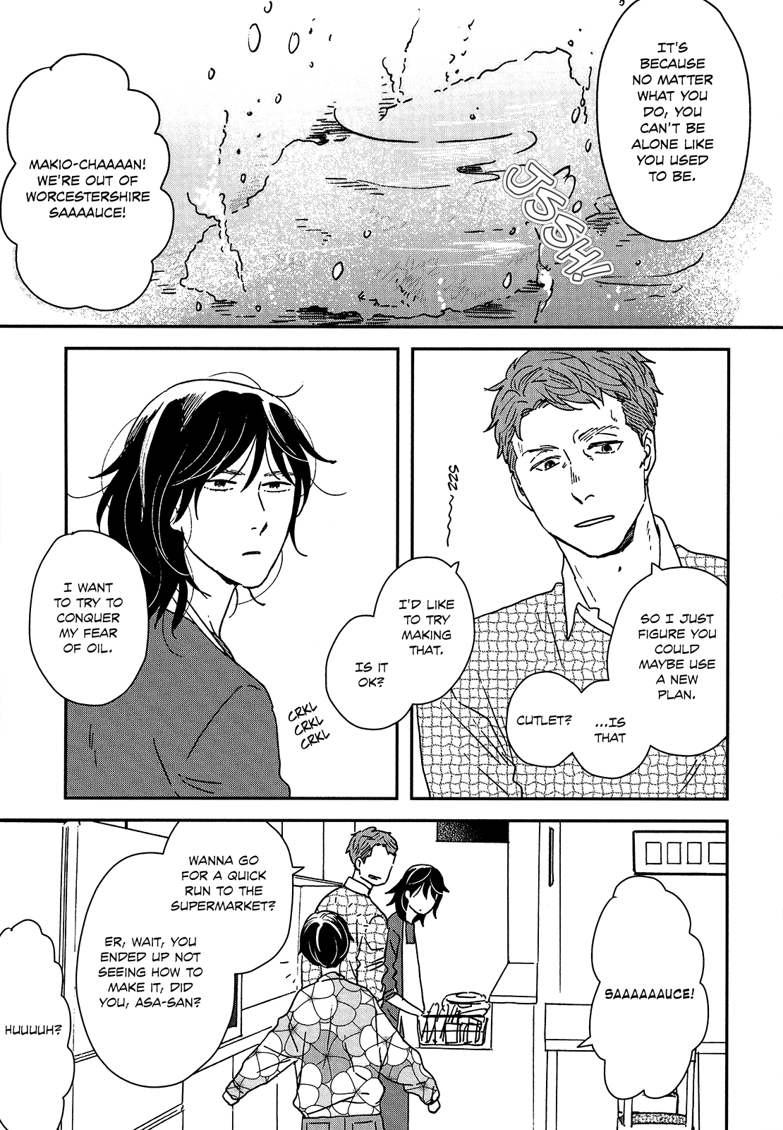Read Ikoku Nikki (EN) Manga Online