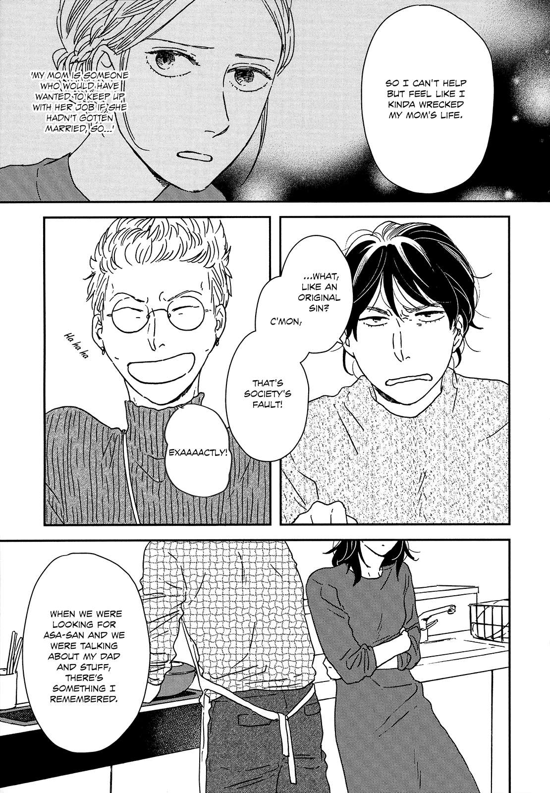 Read Ikoku Nikki (EN) Manga Online