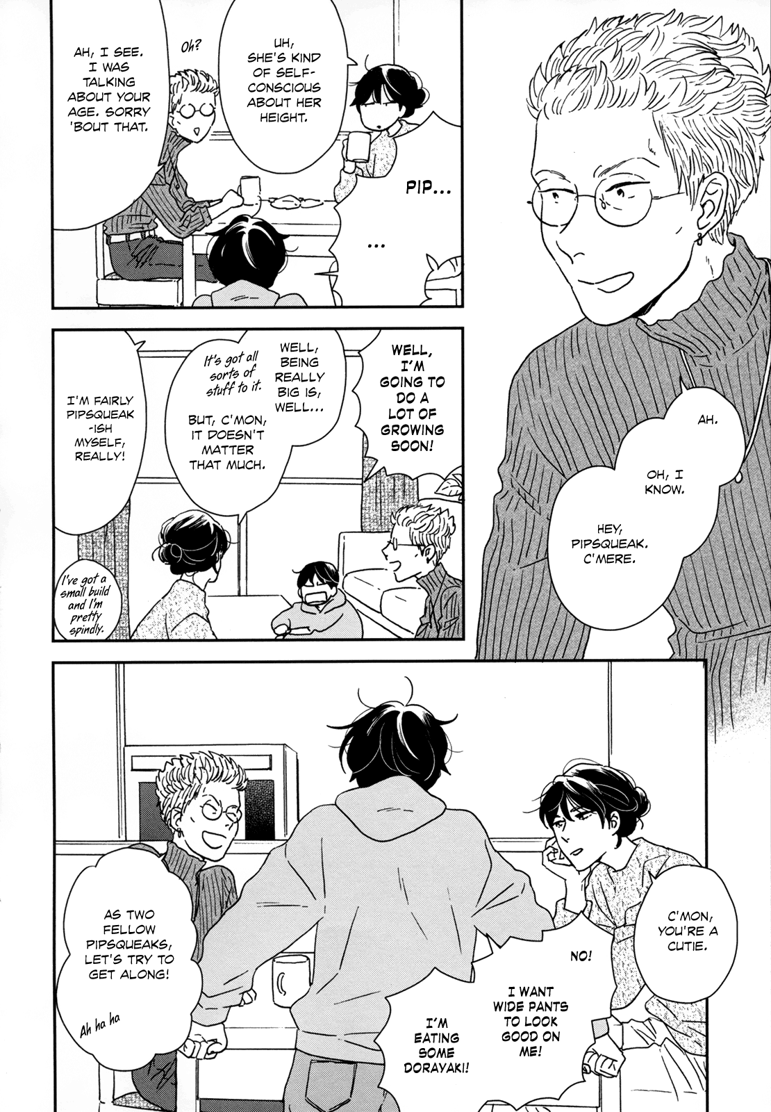 Read Ikoku Nikki (EN) Manga Online